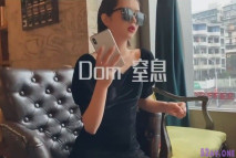 【重磅推薦】推特大神DOM-窒息高質量出品 咖啡店女老闆反差婊sub 在主人面前極度淫賤表演自慰插逼